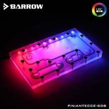 Barrow PC water cooling waterway plate channel integrated board for Antec Cube-Razer case Aurora cooler Building ANTECCE-SDB 2024 - buy cheap