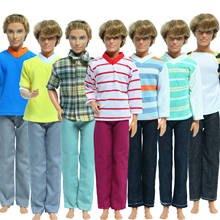 Roupas de boneca masculina com cores aleatórias, 1 peça, alta qualidade, calça de príncipe, roupas para boneca barbie 2024 - compre barato