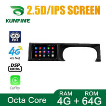 Android Core Octa 10,0, автомобильный DVD-плеер с GPS-навигацией, автомобильная стереосистема без приборов для KIA Seltos, головное устройство 2020 2024 - купить недорого