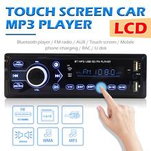 3209 1DIN Car Stereo MP3 Player Elaborate Manufacture Prolonged Durable Bluetooth FM Radio Head Unit Media Receiver 2024 - buy cheap