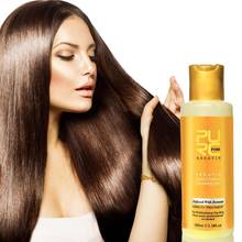 100ml Purc 12% Banana Flavor Keratin Treatment Frizzy Treatment Hair Straightening Damage Repair Hair Brazilian Keratin U0E7 2024 - buy cheap