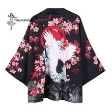 Yukata-Kimono japonés con estampado de carpa para mujer, camisa holgada tradicional de verano, abrigo informal, cárdigan, disfraz de Cosplay 2024 - compra barato