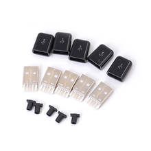 5X тип A штекер 4-контактный Мужской адаптер USB 2,0 припой разъем черная крышка квадратный Micro USB кабель Разъем для компьютера 2024 - купить недорого