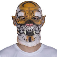Cheetah Mask Animal Fancy Dress Party Tiger Latex Headgear Adults Wild Zoo Carnival Party Costume Props 2024 - buy cheap