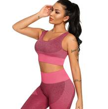 seamless  sports bra women shockproof running gather fitness vest  quick dry Yoga bra for girls 2024 - buy cheap