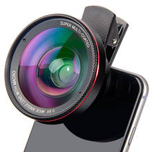 Супер макрообъектив 15X широкоугольный 0.45X или 0.6X набор объективов для телефона HD телефон Super Fisheye Lente камера Lentes для смартфона 2024 - купить недорого