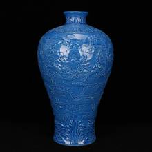 Цзиндэчжэнь имитация Цяньлун стиль антикварный фарфор дракон рельеф ваза китайский классический украшения 2024 - купить недорого