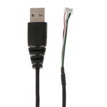 Сменный USB-провод для мягкой мыши SteelSeries Rival 300 2024 - купить недорого