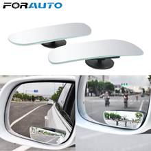 360 Degree Wide Angle Convex Blind Spot Mirror Auto Rearview Auxiliary Mirror Parking Car Mirror Car Accessories 1 Pair 2024 - buy cheap