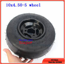 DIY Four Wheel GO KART KARTING ATV UTV Buggy Quad Front wheel  10x4.50-5 tubeless tyre Vacuum Tire with aluminum rim 2024 - buy cheap