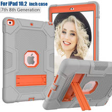 Funda a prueba de golpes para iPad 10,2 2020, carcasa híbrida con soporte, armadura de TPU + PC, para iPad 8, iPad 7, 10,2 pulgadas, A2270/A2428 2024 - compra barato