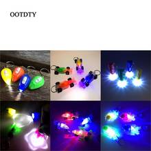 1PCS Mini LED Light-Up Toys Keychain Party Favor Kids Toy Gift Bag Pendant 2024 - buy cheap