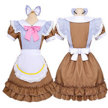 New French Maid Outfit Lolita Cosplay Dresses Outfit Girls Amine Cute Waitress Cafe Woman Dress Sissy Maid Costumes Lady Uniform 2024 - buy cheap