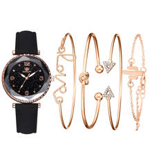 Женские кварцевые часы для девушек, часы с кожаным ремешком, аналоговый браслет на запястье, браслет, часы, набор relojes de mujer relogi 2024 - купить недорого