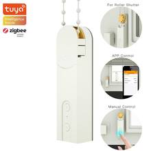 Tuya Zigbee Smart Motorized Chain Roller Blinds Shade Shutter Drive Motor Solar Powered Charger APP Control Works with Alexa 2024 - buy cheap