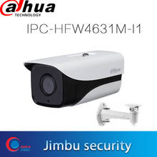Dahua ip-камера POE 6MP Многоязычная IPC-HFW4631M-I1 IRM IP67 с кронштейном Многоязычная Замена HFW4431M-I1 2024 - купить недорого