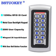 Metal Case 125Khz RFID Pasword Keypad Access Control System Standalone Proximity Card Reader 2000 User Door Access Control 2024 - buy cheap