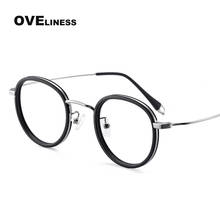 Gafas de lectura de 2021 las mujeres ultraligero polígono de presbicia gafas marco y los hombres gafas ópticas para ordenador gafas 0 + 1,0 + 4,0 2024 - compra barato