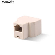 Сплиттер-адаптер kebidu P15 RJ45, сплиттер-адаптер 1-2 с двойным гнездовым портом CAT5/6 LAN Ethernet Sockt, сетевые соединения 2024 - купить недорого