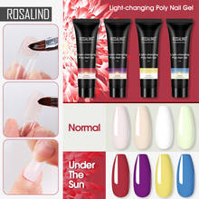 Полигель-лак ROSALIND для ногтей, меняющий цвет, Полупостоянный, для наращивания, искусственные ногти, искусственный дизайн ногтей 2024 - купить недорого