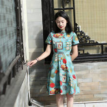 New Summer Improvement Daily Short Slim Retro Cheongsam A-Line Dress Girl Fashion Temperament Vintage Dress 2024 - buy cheap