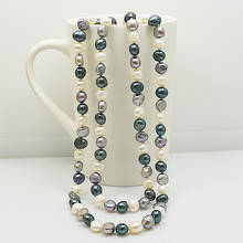 Женское Ожерелье из пресноводного жемчуга, длина 120 см 2024 - купить недорого