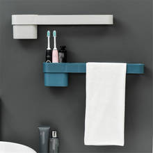 Bathroom Towel Rack Paste Free Punch Wipe Hanger Towel Bar Toothbrush Barrel Wall-mounted Towel Polished Rack Holder 2020 new 2024 - buy cheap