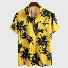 Summer Shirts For Men Casual Yellow coconut Print Button Beach Shirt Short Sleeve Loose  Top Summer Beach Shirt Chemise Homme 2024 - buy cheap