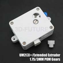 Hot! UM2+ UM2+ 2+ Extended Extruder Suite Feeder UM2 Extended Extruder Feeder Set Fit For 1.75/3mm Filament System. 2024 - buy cheap