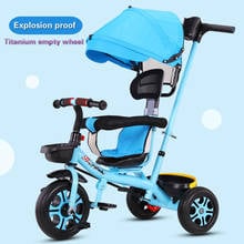 Triciclo infantil de 0 a 6 anos, multifuncional, giratório, assento, carrinho de bebê, bicicleta, triciclo, podem pilotar 2024 - compre barato