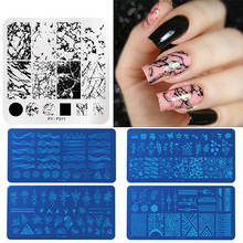 PICT YOU Nail Stamping Plates Animal Patterns Stamping Template Stencil Stainless Steel Tools Nail Art Stamp Design Tools 2024 - buy cheap
