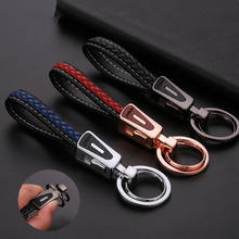 Fashion Double Keyring Braided Leather Keychain Rope Key Chain Ring Handmade DIY Pendant Car Keyrings Accessories for Men Women 2024 - buy cheap