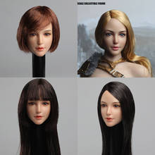 SDH011 1/6 Азиатский Красота голова девушка женская голова лепить резные модель с черного/коричневого/золотистые волосы для 12 ''бесшовные женского тела 2024 - купить недорого