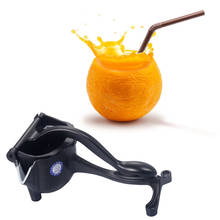 Соковыжималка для фруктового пресса ручная металлическая соковыжималка для фруктового апельсина и лимона кухонный инструмент для изготовления сока 2024 - купить недорого