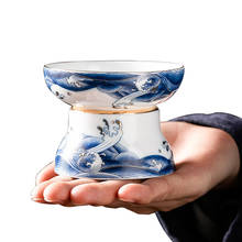 Tea Strainer Filter Ceramic Porcelain Teaware Chinese Kung Fu Tea Set Accessories Filters Coffee Tea Leak Strainers Decoration 2024 - buy cheap