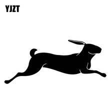 YJZT 16.7CM*7.1CM Rabbit Running Pattern Car Sticker Vinyl Decal Decor Bumper Black/Silver C4-2550 2024 - buy cheap
