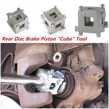 Rear Disc Brake Caliper Piston Rewind/Wind Back Cube Tool 3/8" Drive Tool 2024 - buy cheap