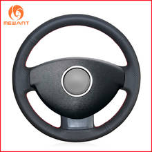 MEWANT Black Artificial Leather Car Steering Wheel Cover for Renault Duster Dacia Duster 2011 2012 2013 2014 2015 2024 - buy cheap
