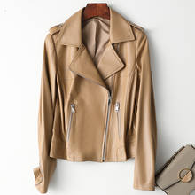 Женская белая коричневая мотоциклетная куртка из натуральной овечьей кожи, женские короткие пальто на молнии, высокое качество 2024 - купить недорого