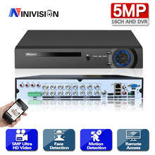Grabador de vídeo híbrido con salida de vídeo HD, grabador de vídeo de 4/8/16 canales, AHD, CCTV, H.264, 5MP/4MP, AHD, CVI, TVI, cámara IP analógica 5, 5MP y 4,0mp 2024 - compra barato