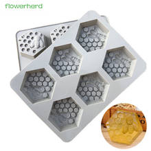 6 Cavities Honey Bee Silicone Soap Mold Crafts Cube Wedding Gift DIY Mold Cake Decorating Tools Handmade Soap Making Supplies 2024 - buy cheap