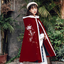 Chinese Style Warm Coat For Women Black/White/Red Winter Cloak Han/Tang/Song/Qing Dynasty Ancient Clothes New Hanfu DQL5067 2024 - buy cheap