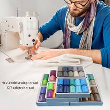 10 шт. 1000 ярдов полиэфирная швейная нить для Универсальная швейная машина нитки для ручного шитья «сделай сам» для пошива одежды ткань нити 2024 - купить недорого