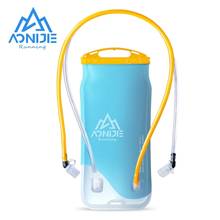 AONIJIE-bolsa de agua de 2L, paquete de hidratación de depósito suave, contenedor doble, bolsa de almacenamiento de bebidas sin BPA con doble tubo 2024 - compra barato