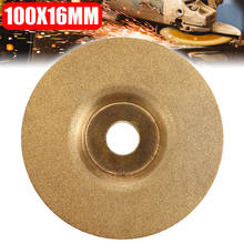 Amoladora angular de disco de rueda de molienda recubierta de diamante de 4 pulgadas para hierba de Metal herramientas abrasivas 100mm * 16mm 2024 - compra barato