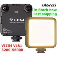 Ulanzi vl81 3200k-5600k 850lm 6.5w conduziu a luz de vídeo com sapata fria mini vlog luz de preenchimento 3000mah bateria câmera luz stepless 2024 - compre barato