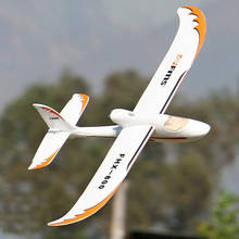 FMS RC Airplane 1280MM Easy Trainer 1280 PNP Durable EPO Trainer Beginer Model Plane Aircraft ,Radio control model 2024 - buy cheap