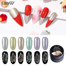 Elite99 5ml Nail Art Gel Paint For Nails Metal Painting Gel Nail Polish Drawing Line Gel Polish Lacquer Hybrid Nail Manicure 2024 - buy cheap