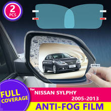 for Nissan Bluebird Sylphy G11 2005-2013 2011 2012 Full Cover Rearview Mirror Film Anti-Fog Auto Mirror Sticker Car Accessories 2024 - buy cheap