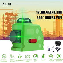 Laser Level 12 Lines 3D Green Laser Level Self-leveling Green Laser Level Horizontal And Vertical Green Laser Beam Line Powerful 2024 - buy cheap